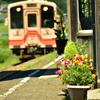 花のある駅