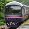 御岳山トレッキング