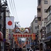 年末の巣鴨