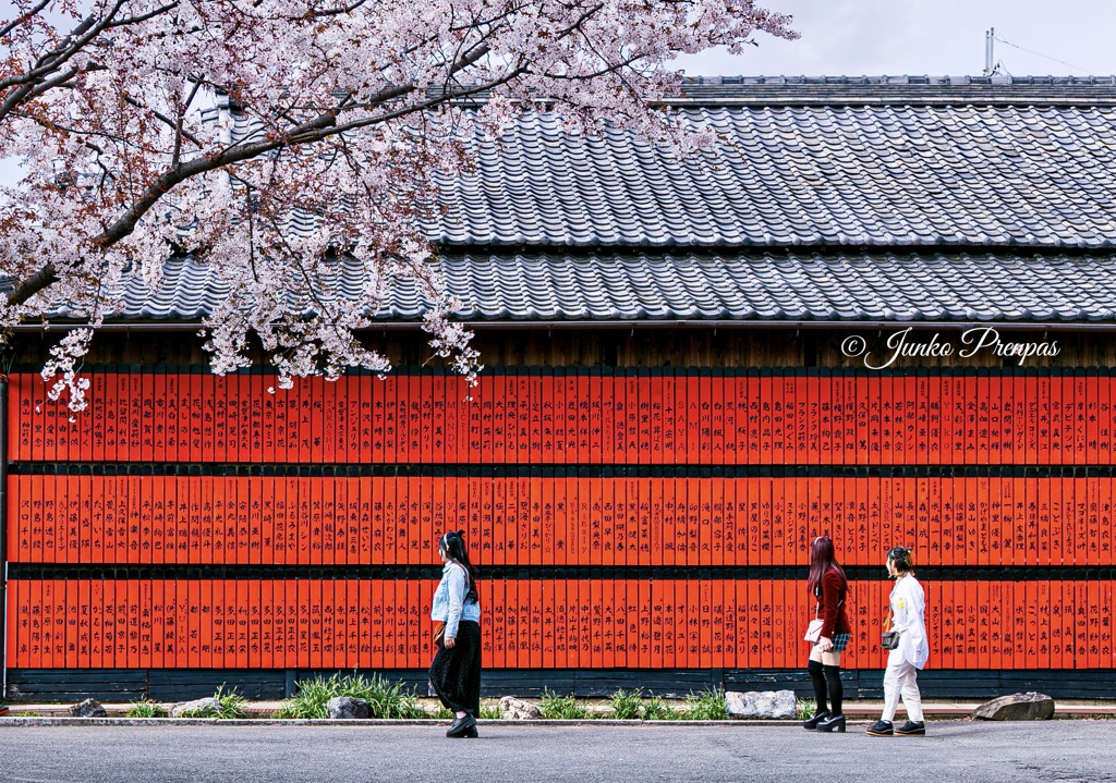 車折神社