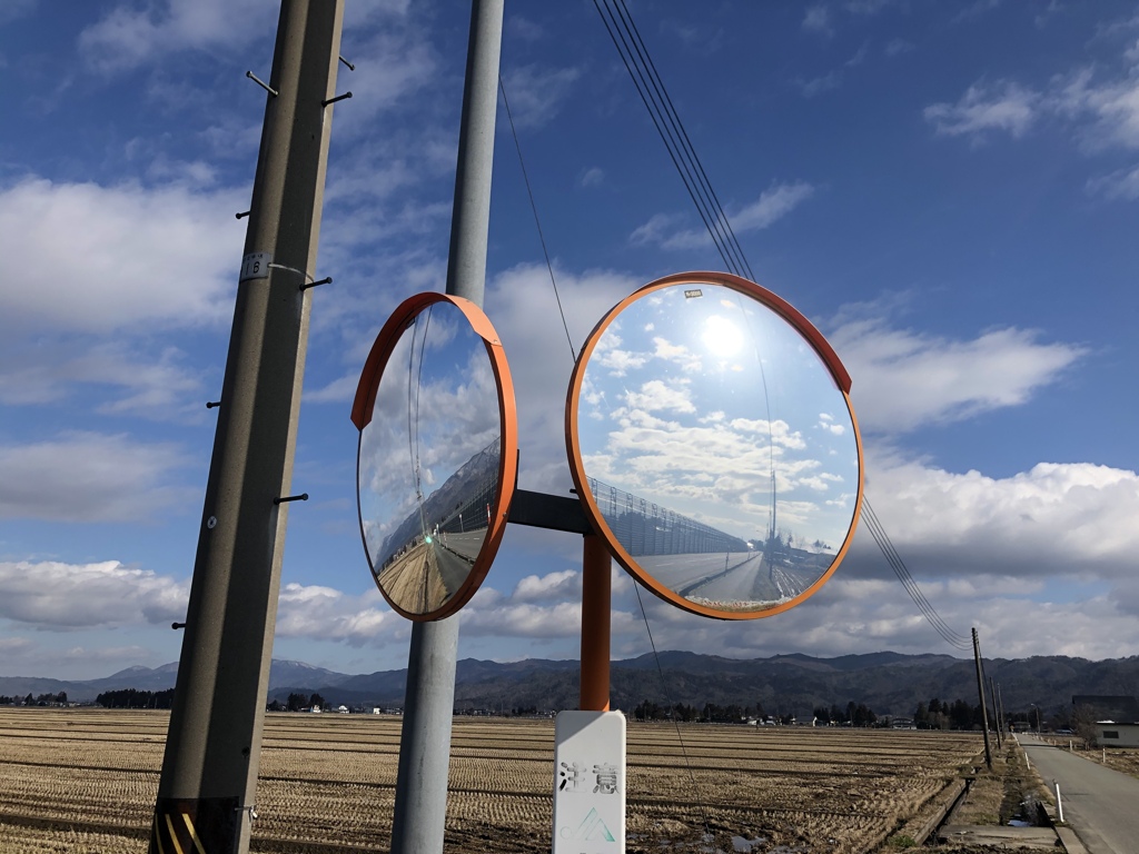 晴れ空2019