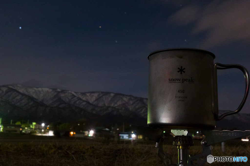 外で一杯