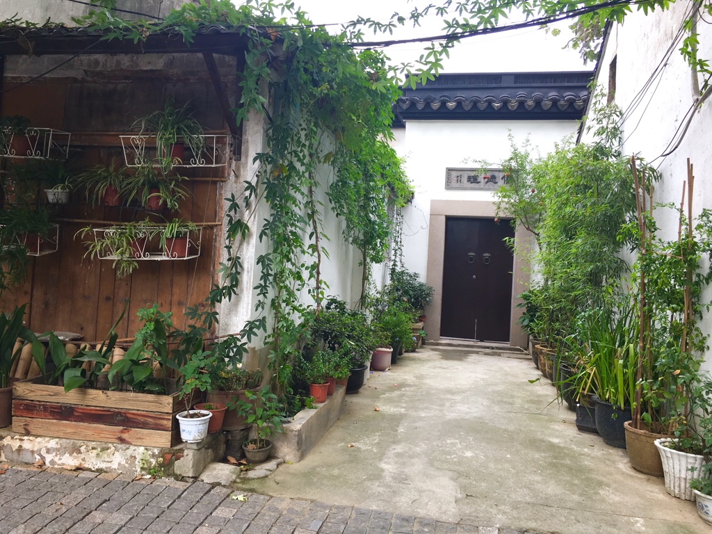 植物好きそうな家