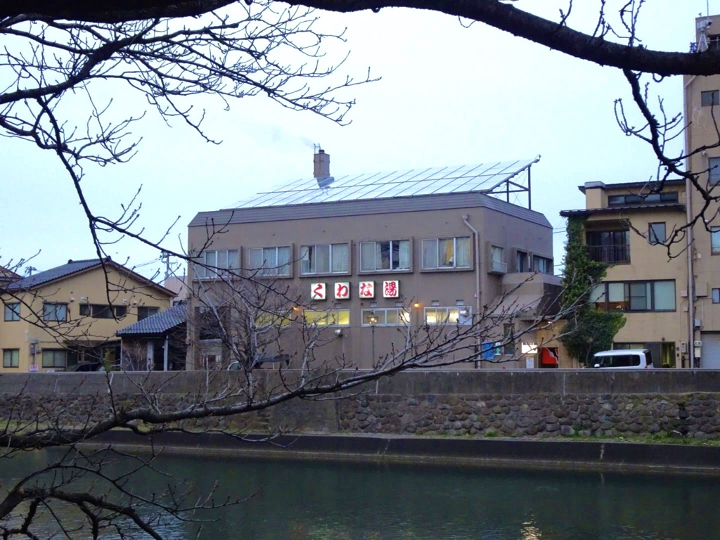 昔ながらの銭湯