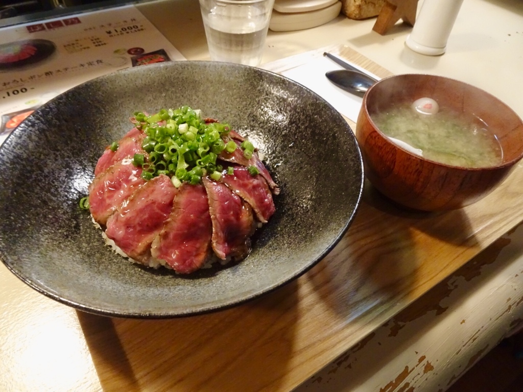 大好きなステーキ丼