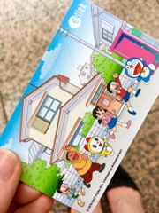 かわいい！うれしい！