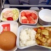 機内食マニア❺