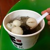 暑すぎて