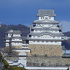 平井範隆の姫路城