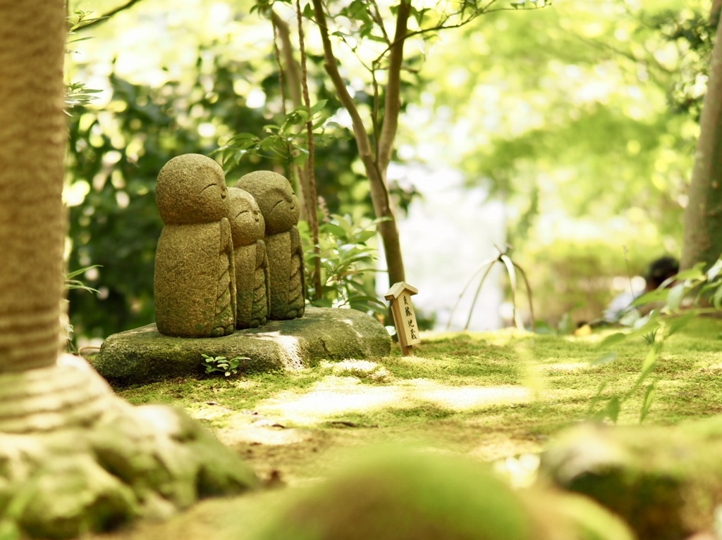 仲良く