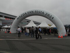 P1010001