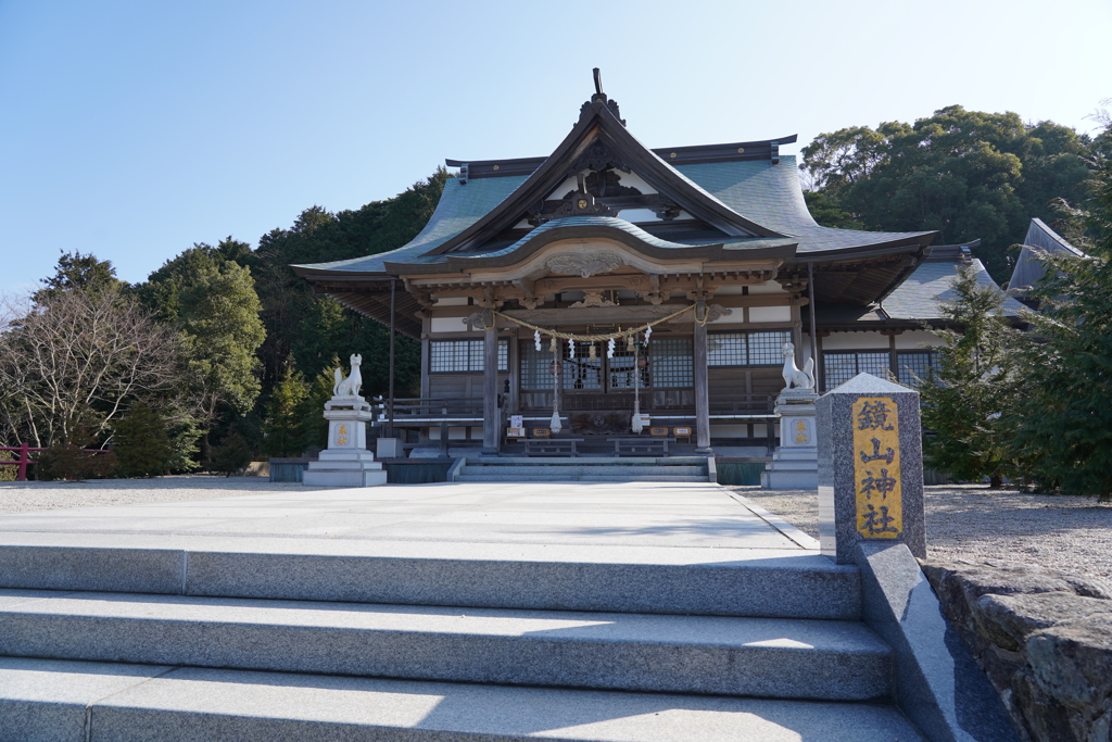 鏡山神社