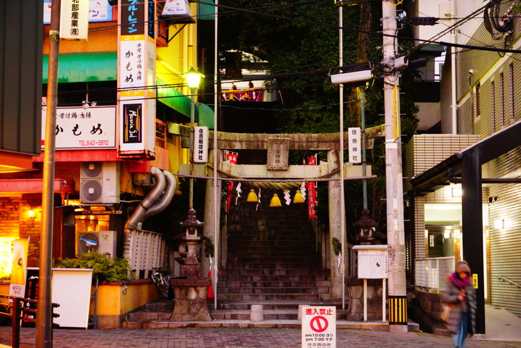 昔から今
