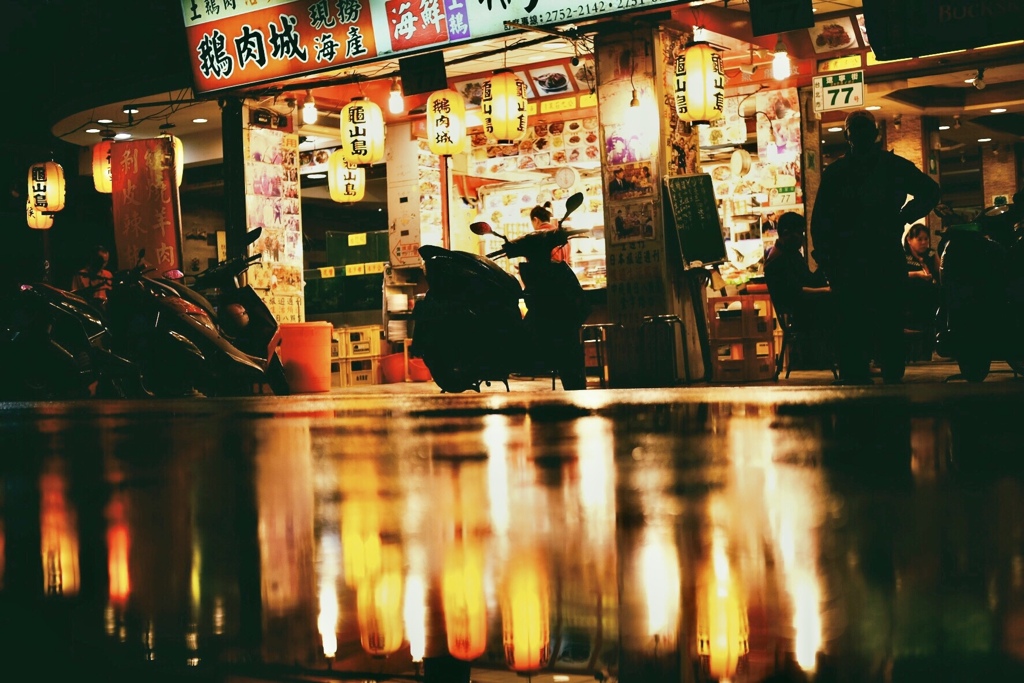 台湾