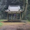 岩戸神社