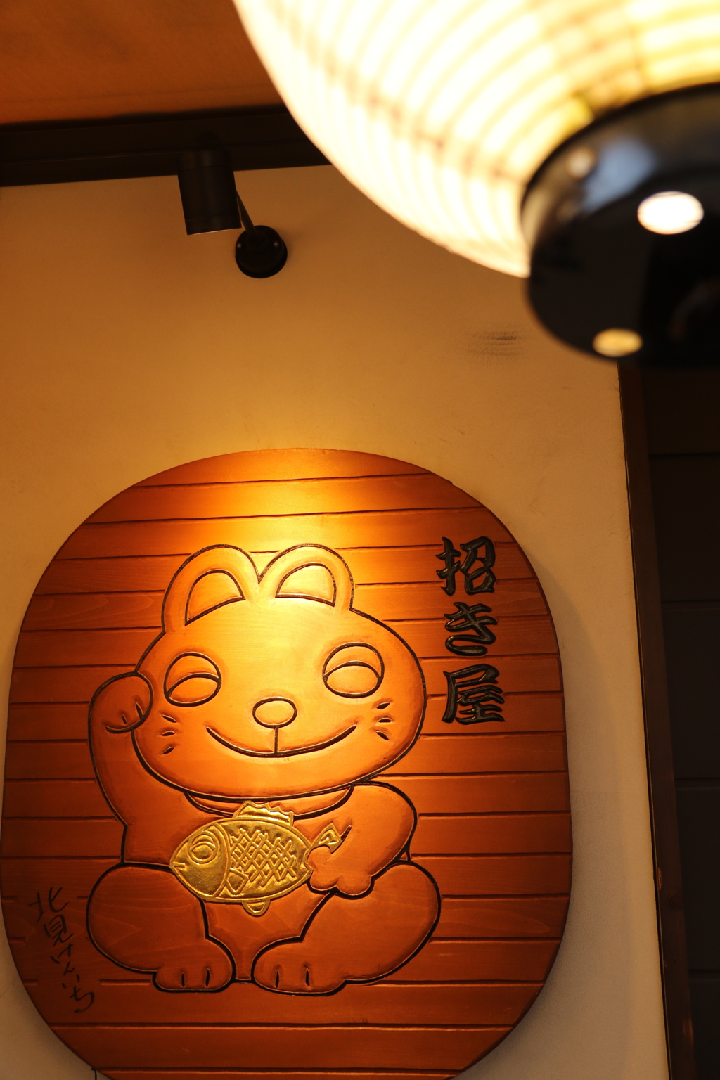 2019-03-16_谷中 (22)
