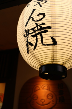 2019-03-16_谷中 (23)