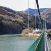 冬の大吊り橋