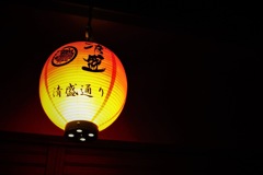 6A22987D-E4B3-4909-B502-B024A901C04D