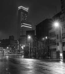 あべのハルカス