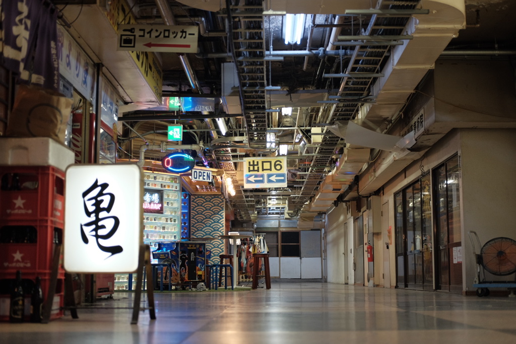 日本最古の地下街