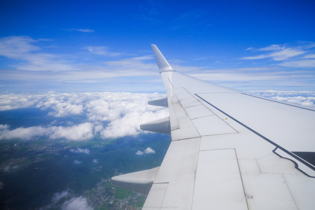 青空と大地と