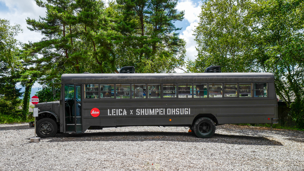 LeicaBUS