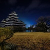 冬の松本城公園