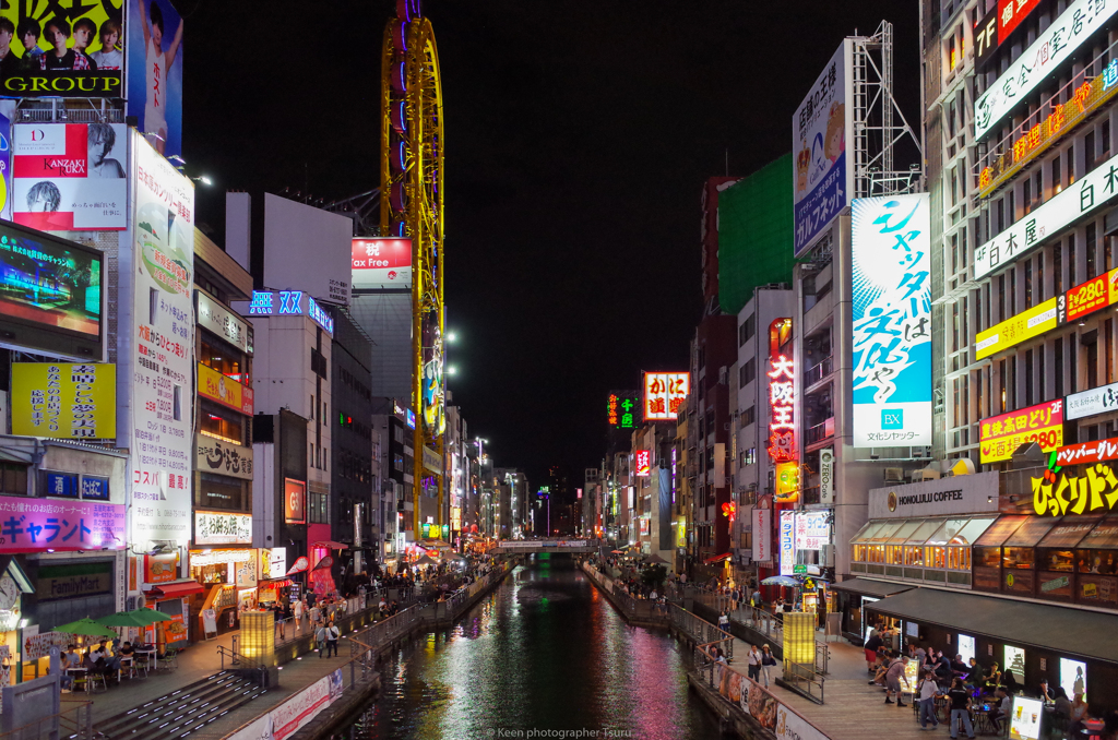 大阪の夜