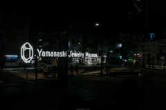 交差点