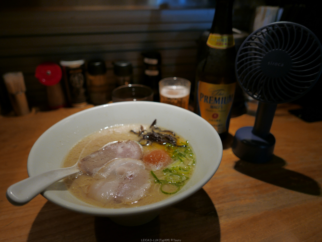閉店