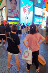 グリコ