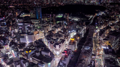 SHIBUYA