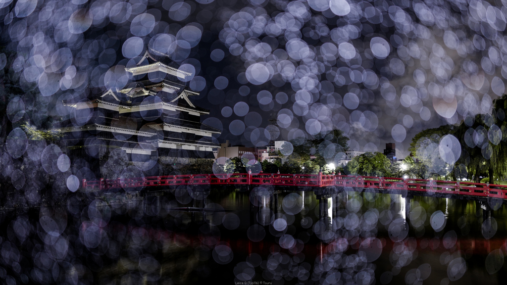 雨粒