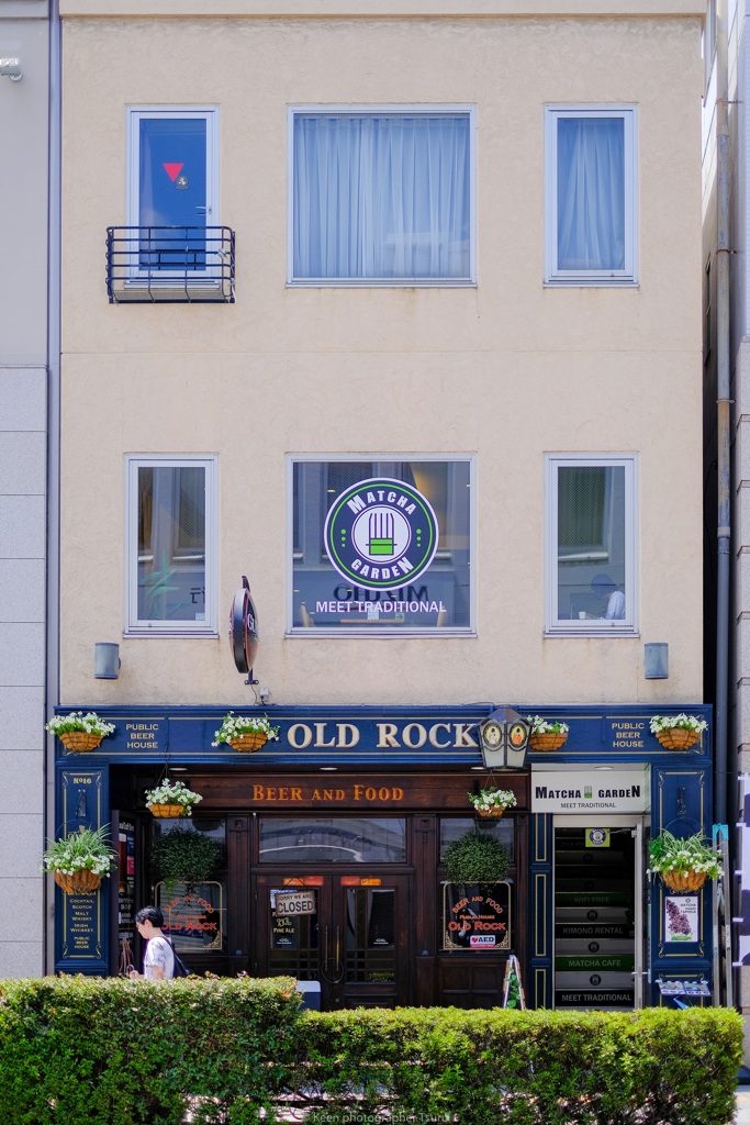 OLD_ROCK