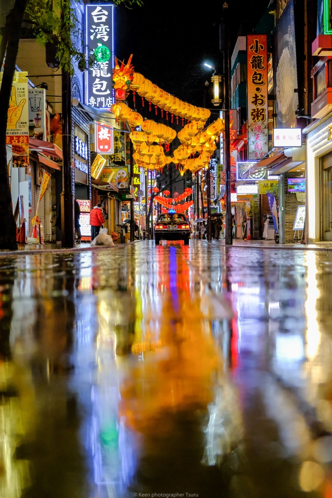 ChinaTown