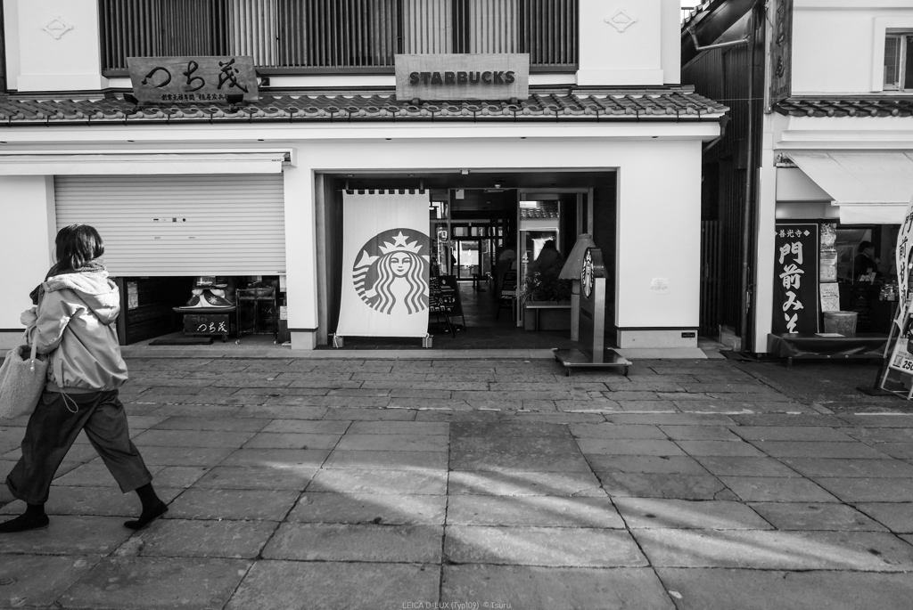 スタバ