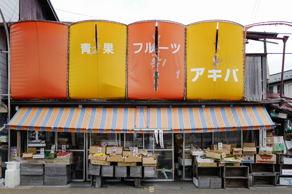 アキバ