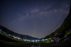 山里
