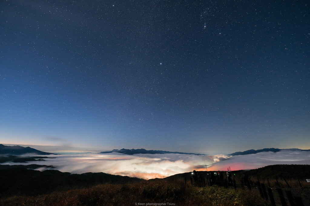 星空と雲海