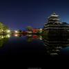 凛とした時