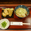 ランチ