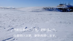 更新停止中