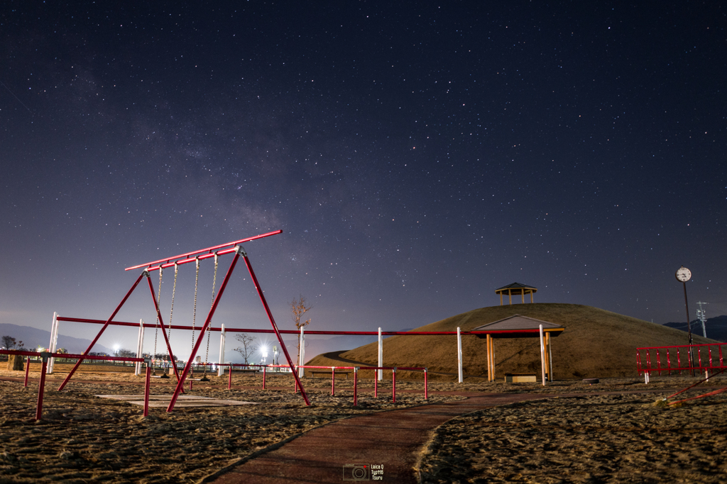 公園と星空