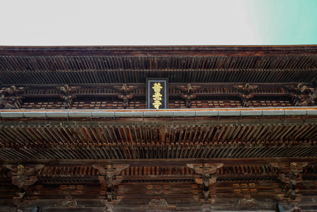 門