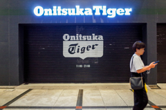 タイガー前