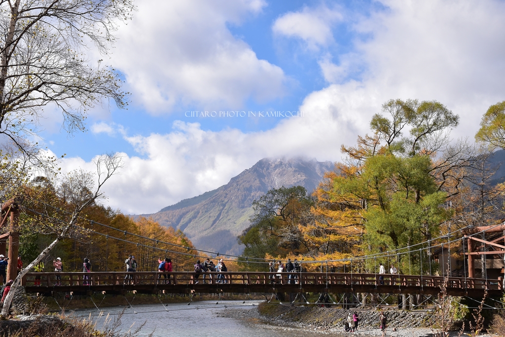 河童橋