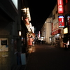 上野の週末