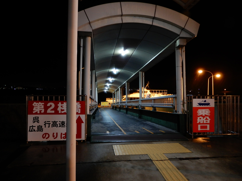 C3D9E2E9-2DB4-43DA-AA5B-13B7C06C5603