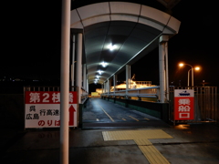 C3D9E2E9-2DB4-43DA-AA5B-13B7C06C5603